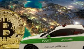 Iran tịch thu 7.000 máy khai thác Bitcoin bất hợp pháp, chiến dịch đàn áp ngày càng gay gắt