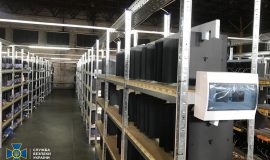 Không phải đào tiền ảo, 3.800 máy PS4 dùng để ‘cày’ game FIFA