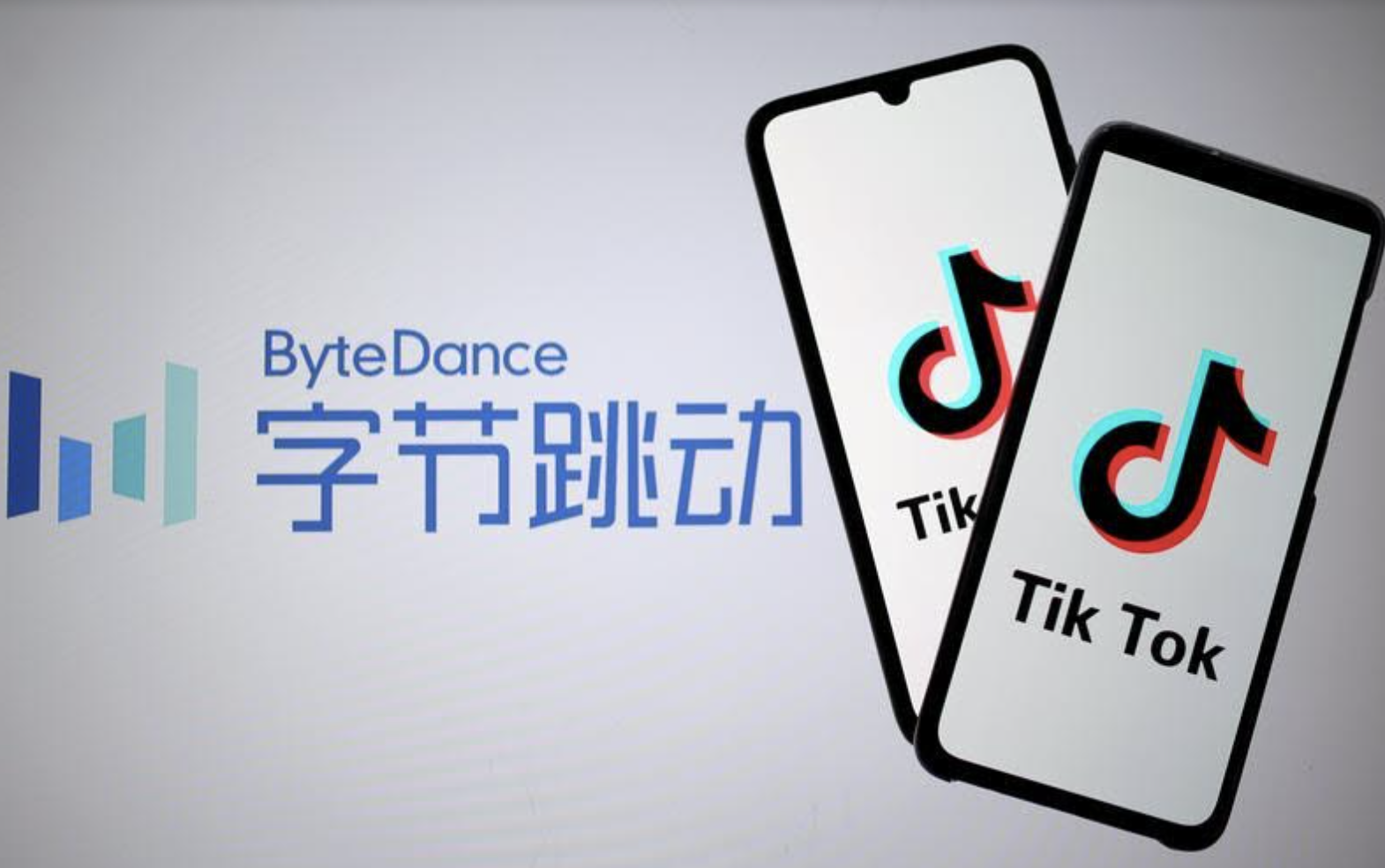 bytedance_bjgb
