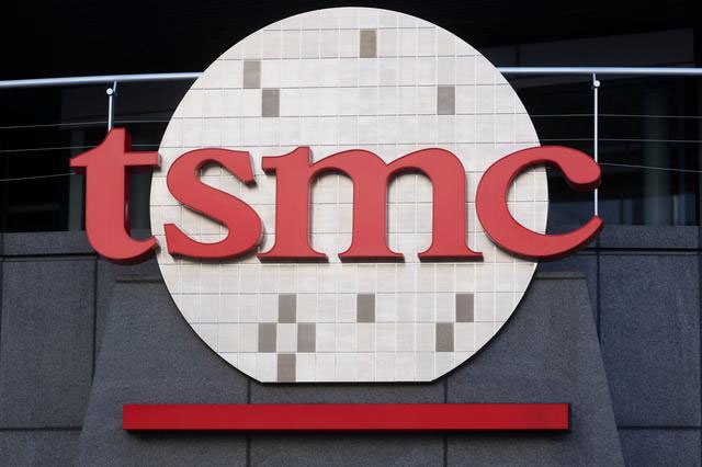 tno_tsmc-tang-gia-chip-len-toi-2025_xifh