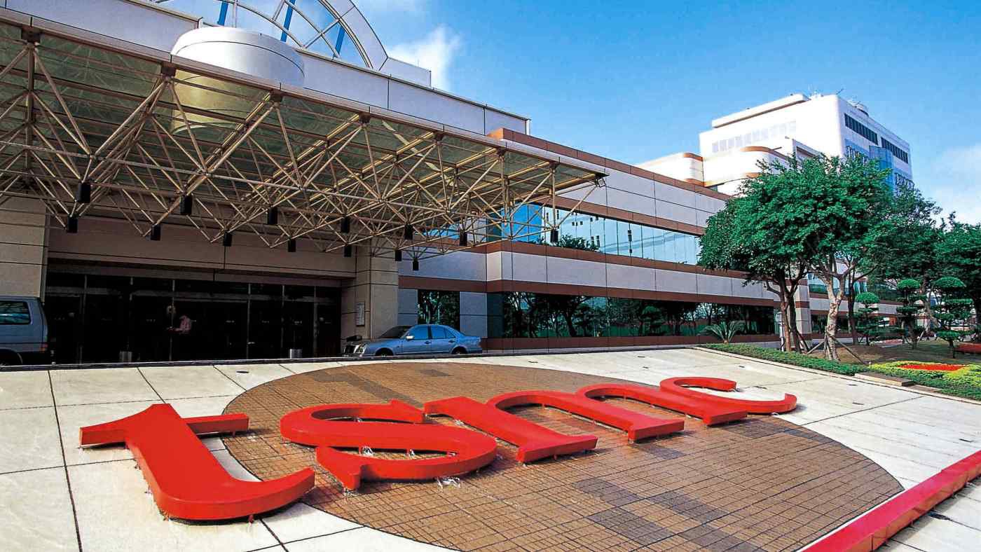 tno_tsmc-xay-dung-nha-may-tien-tien-o-dai-loan_zmgd