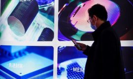 Trung Quốc không đủ khả năng tự cung cấp 70% sản lượng chip