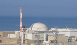 Giới chức Mỹ lo ngại Israel chuẩn bị tấn công vào các cơ sở hạt nhân Iran