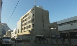 FBI bắt kẻ muốn phóng hỏa đại sứ quán Mỹ tại Israel